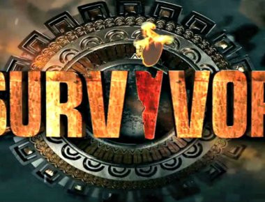 Και αγώνισμα ράγκμπι στο Survivor σε λίγες μέρες